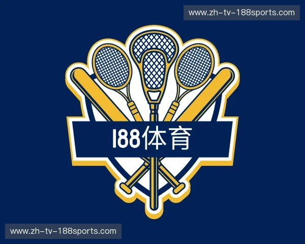 解读188体育